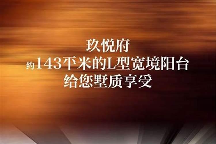 2021年运城正月十五哪里热闹