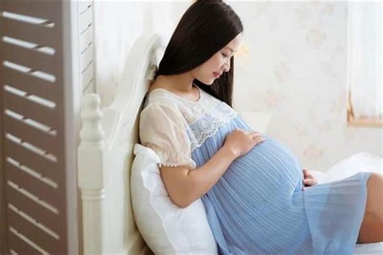 梦到女儿怀孕了什么意思
