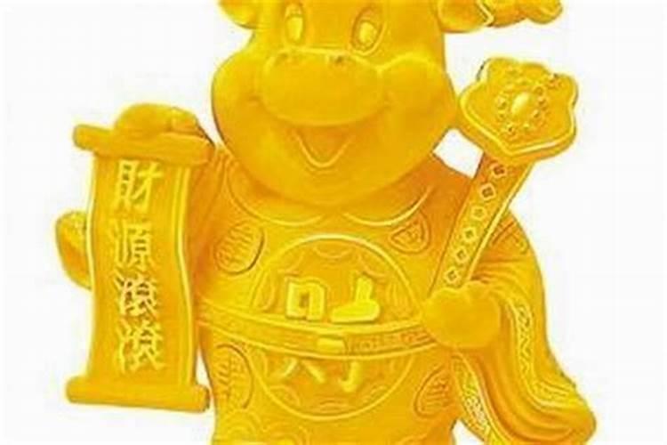 属牛犯太岁戴什么饰品