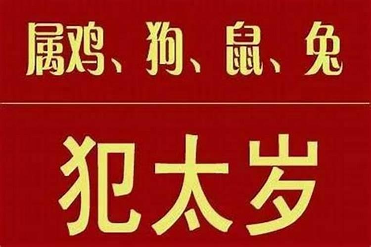 2o21年3月开工吉日