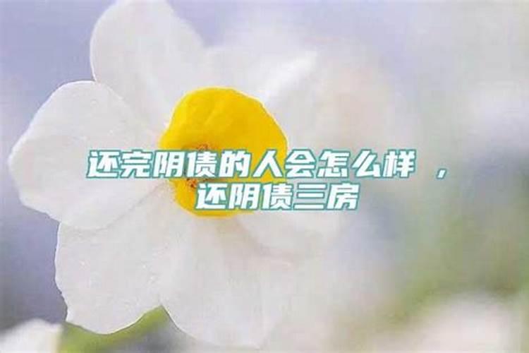 梦见妈妈死在自己怀中是什么意思