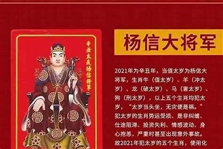 金牛座男的优点和缺点