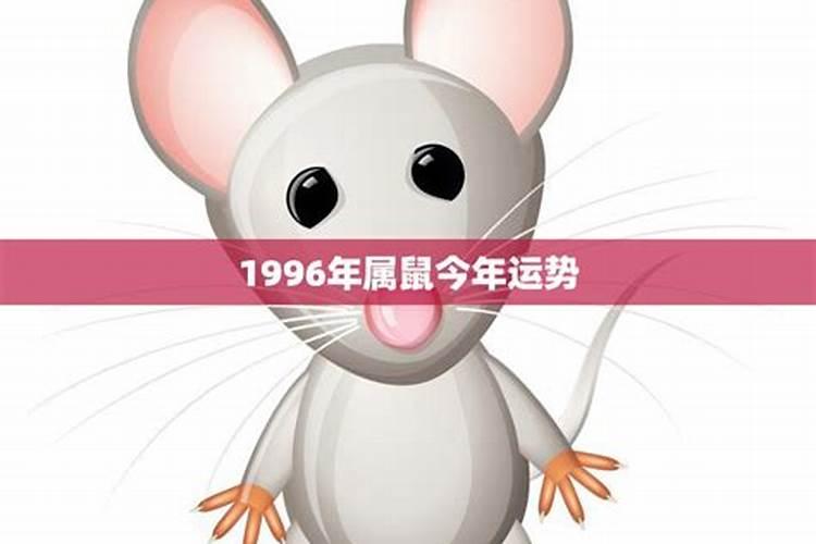 2021年化太岁吉日