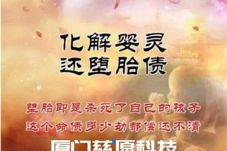 梦见和老公要离婚什么意思