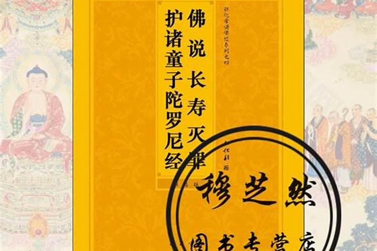 梦到自己被学校开除什么意思