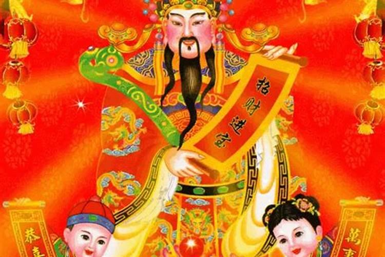 今年清明节哪天祭祖好