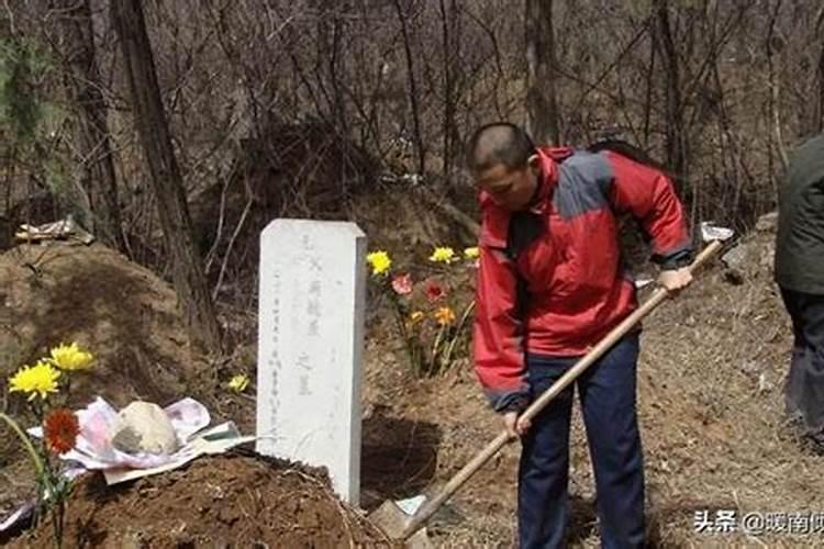 怀孕的人能上坟祭祖吗