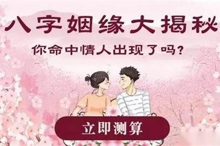 兰州人立冬吃什么