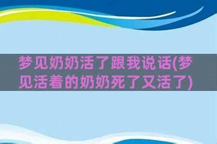 梦见井水很满是什么意思周公解梦