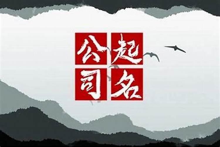 梦见骑车回家了是什么意思啊