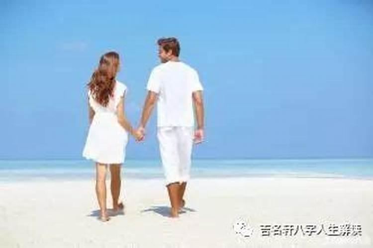 本命年过了生日可以结婚吗女人