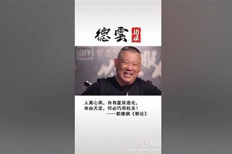 冬至后运动流汗好吗