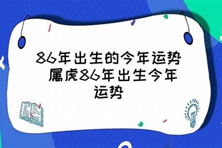 八字中有4个金的人多吗