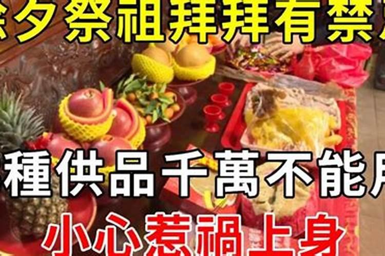 生肖属牛狗年运势如何