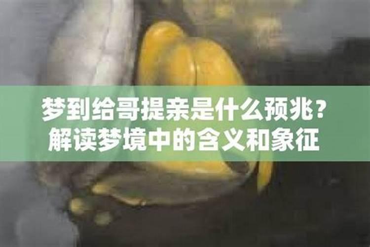 追双鱼女是要很主动吗