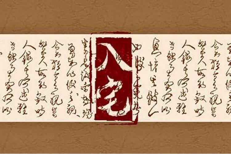 入宅吉日2023年4月最佳时间