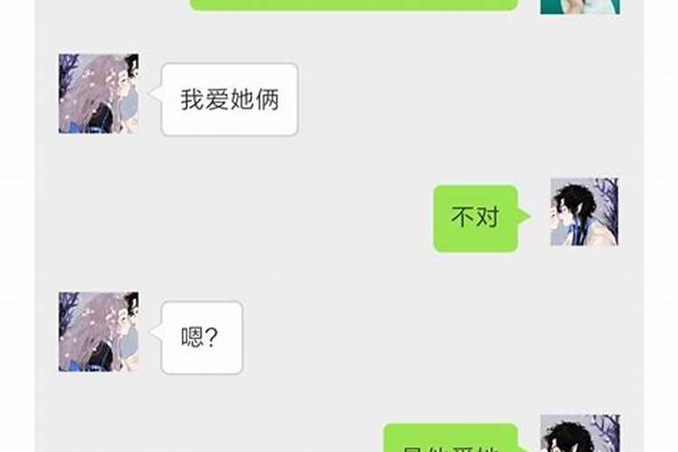 女人四柱无官的婚姻如何