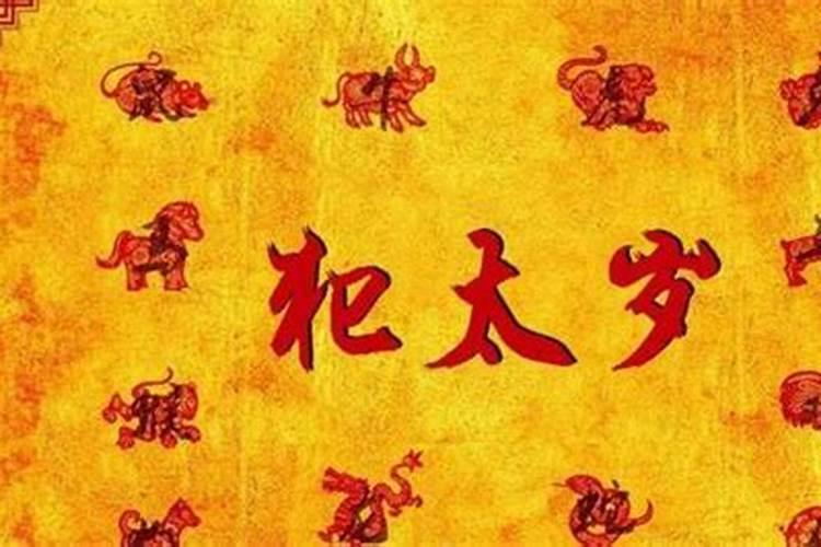 中秋节有哪些民间传说风俗