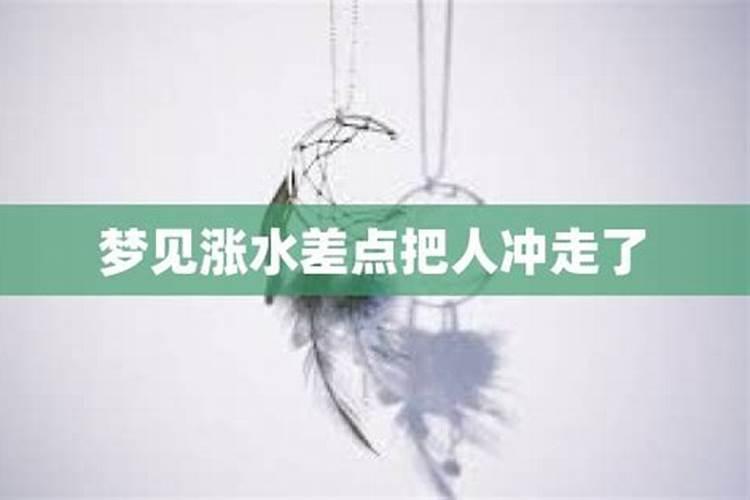 梦到男朋友和其他女生搞暧昧是不是暗示