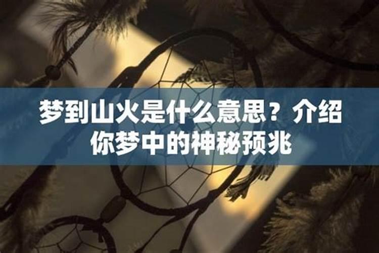 b型双鱼座男是个什么样的人