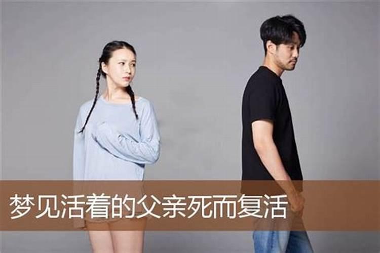 属狗和属鼠2021年结婚好吗