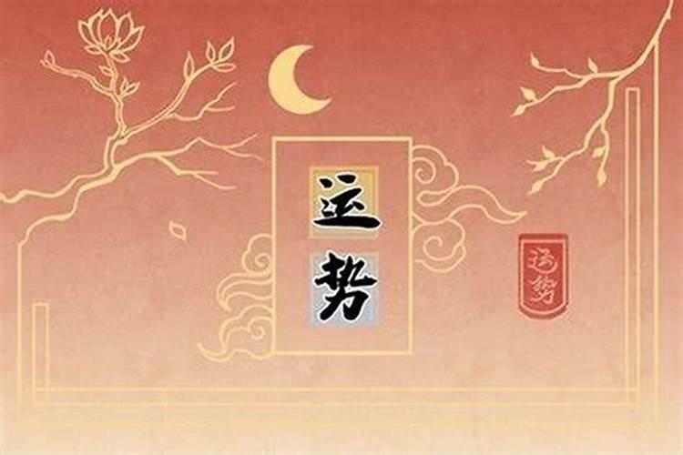 梦见清明上坟祭祖送花圈