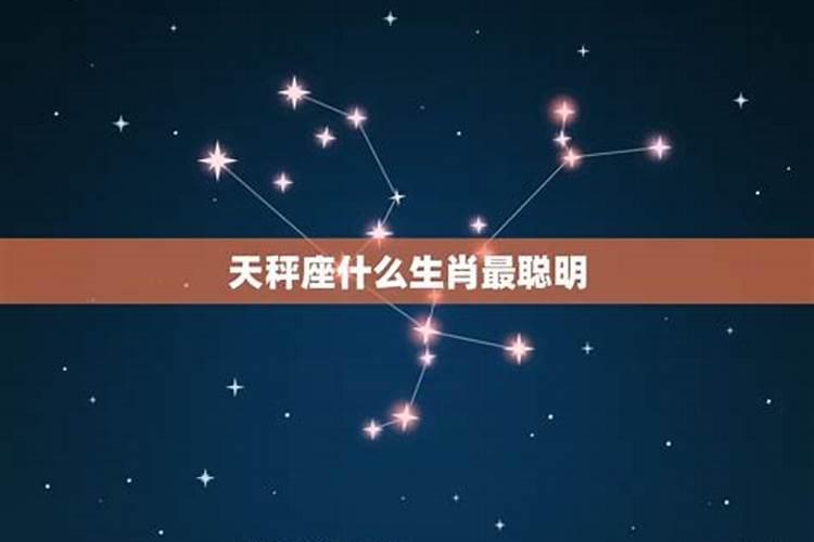 2023年不宜生子的属相父母是什么