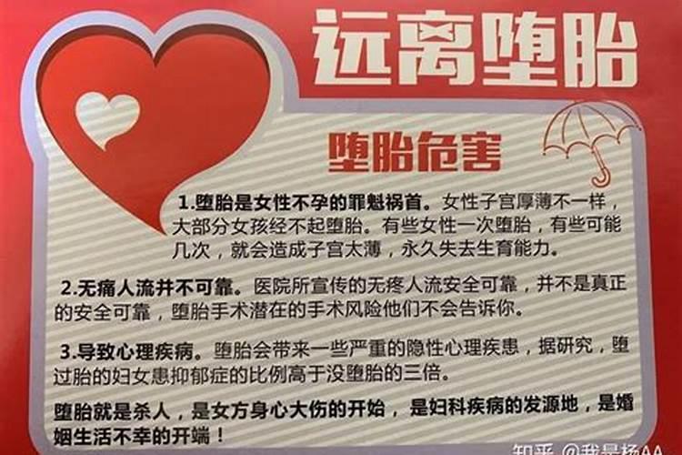 梦见亲人死了办丧事又活了是什么意思