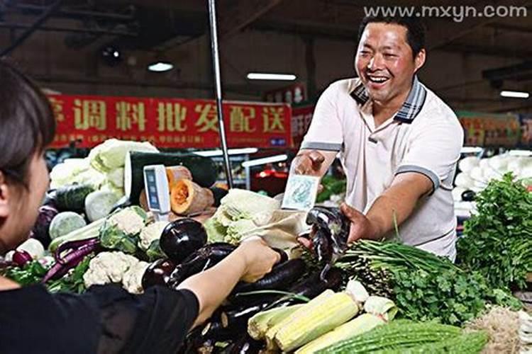 梦见前夫卖菜是啥意思啊女人