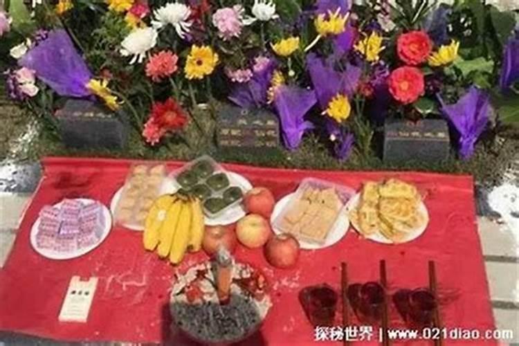 清明节上坟准备哪些物品