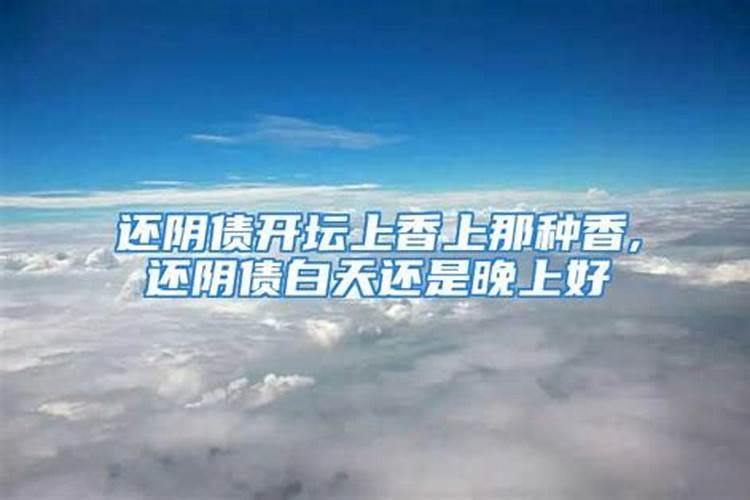 巨蟹座今日运势2021年9月3日女生