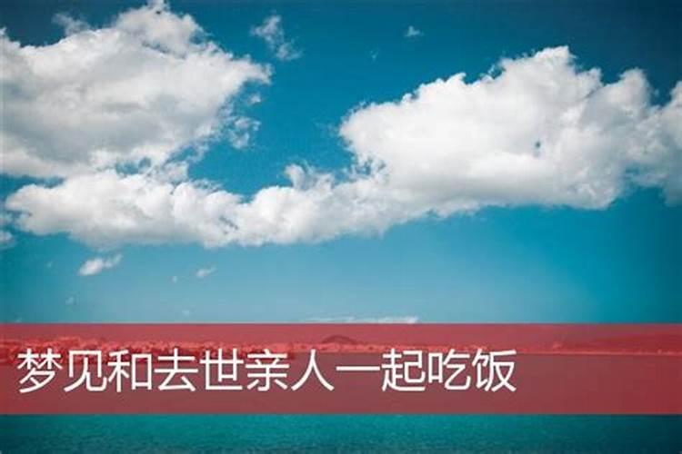 与姐姐八字不合