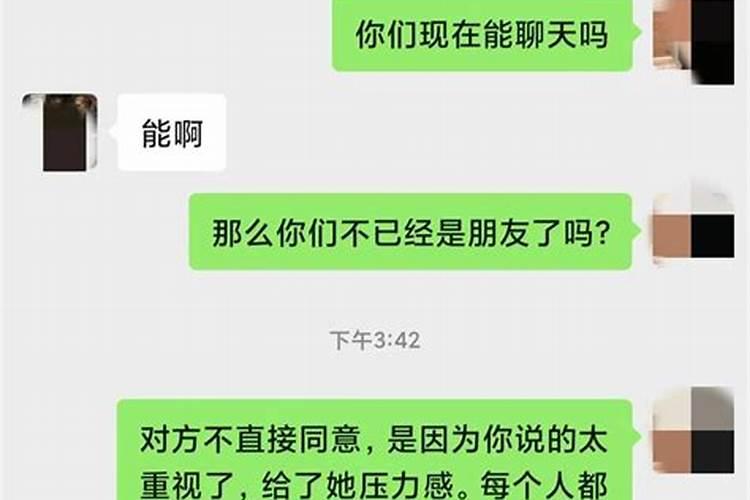 小年去看病人好吗