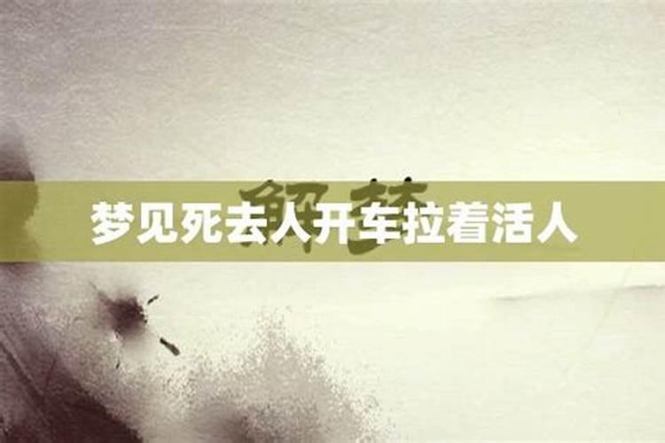 2021年属牛的人适合结婚吗