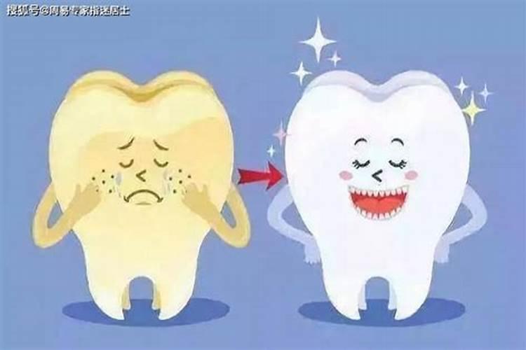 梦见掉牙齿一大把科学解释