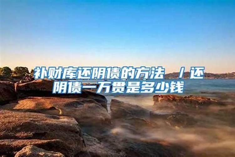 梦见别人不让我走是什么意思得让我当别人媳妇