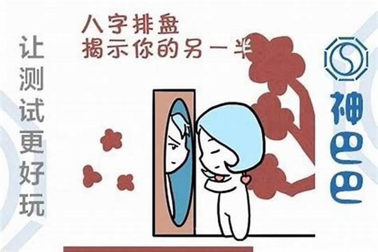 总是梦见父母生病是什么意思