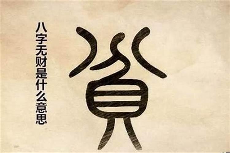 重阳节来历50个字