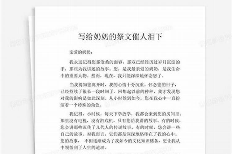 正月初二出生的寓意是什么