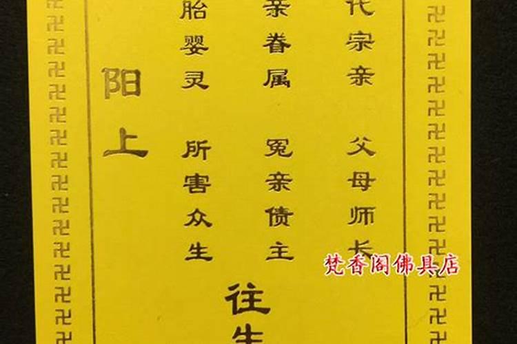 八字身强身弱怎么算