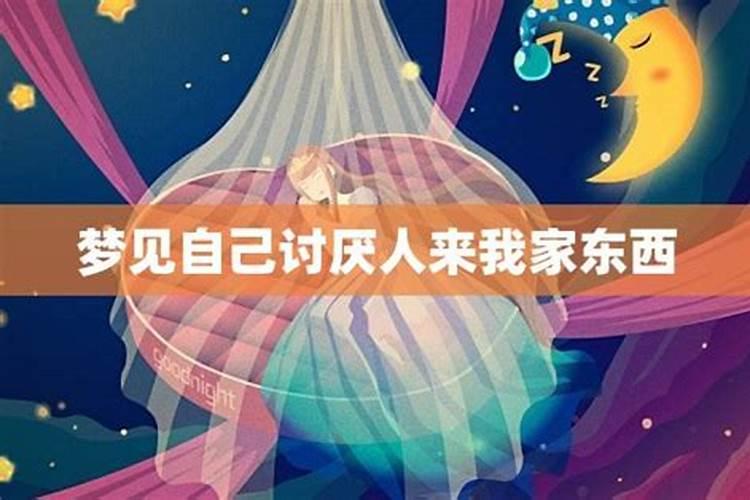 52度财神到珍酿2星价格