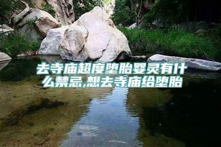 梦见吃枣是什么原因