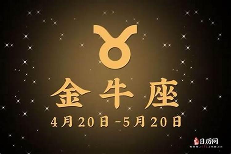 2022年女虎86年全年运势