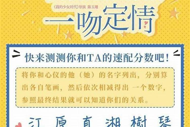 梦见去外婆家参加葬礼车丢了什么意思