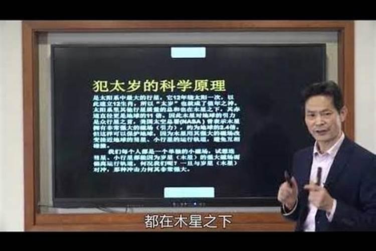 取名字要结合八字吗男孩