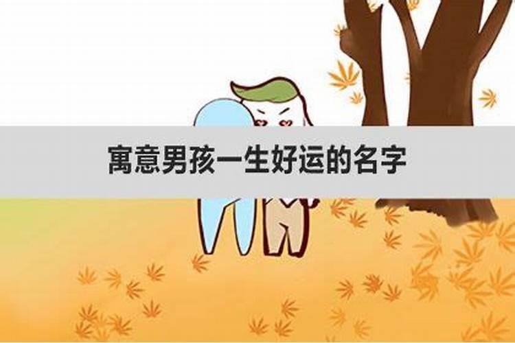 白露是立秋的意思吗