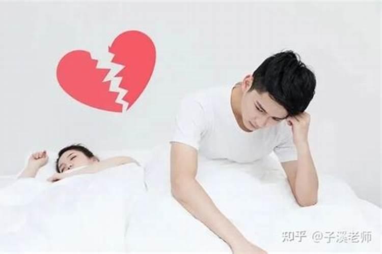 什么情况属于婚姻破裂