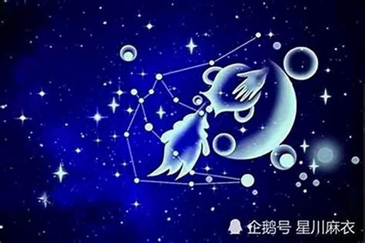 水瓶座这周的星座运势