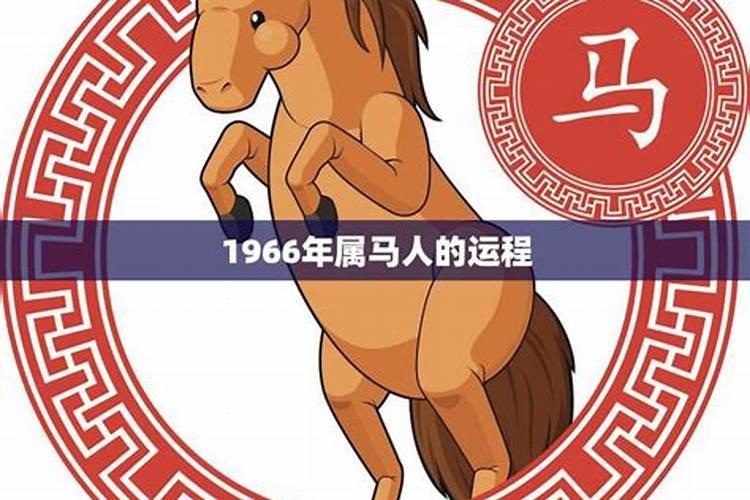 76年属龙2023年吉祥物