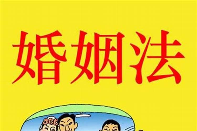 连云港人冬至吃啥